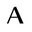 ANNAM logo